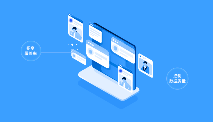 模型驱动标准快速引用落地