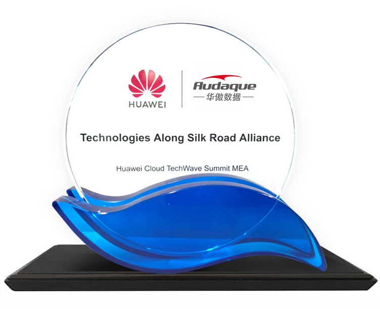 2022年华为云丝绸之路技术生态伙伴 2022年华为云丝绸之路技术生态伙伴